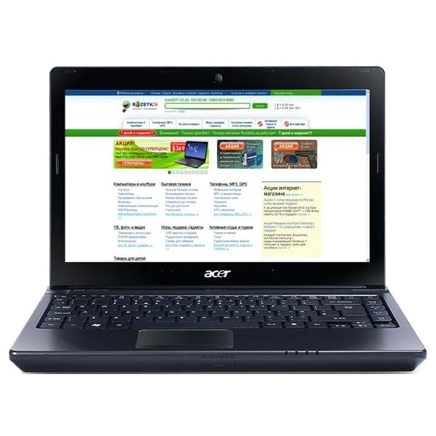 Ремонт SD/DVD-Rom Acer Aspire 3750